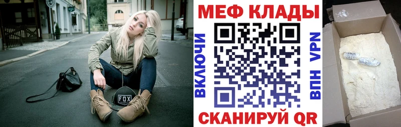 Купить наркотики сайты Лянтор МАРИХУАНА  АМФ  СОЛЬ  Гашиш  COCAIN 