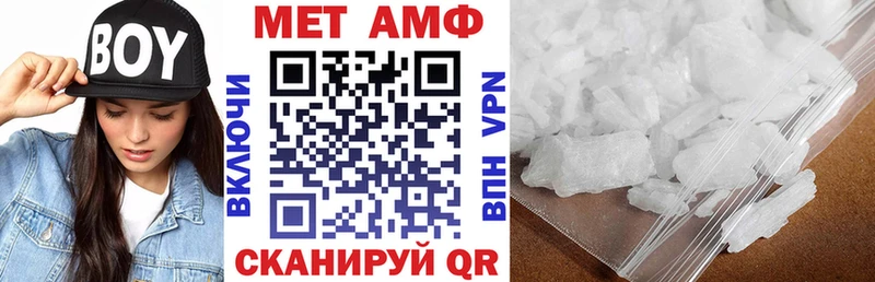 ссылка на мегу   Лянтор  Амфетамин Розовый  где купить  