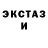 Метамфетамин Декстрометамфетамин 99.9% Petricia J