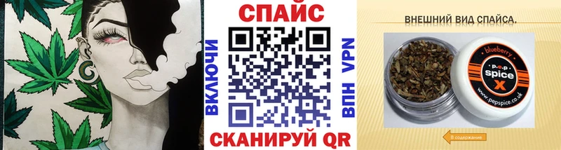 БУТИРАТ буратино Лянтор