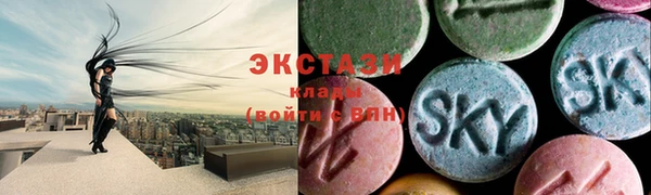 прущая мука Арсеньев
