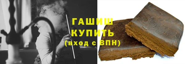 прущая мука Арсеньев