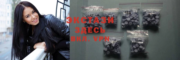 прущая мука Арсеньев