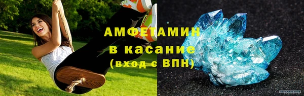 прущая мука Арсеньев