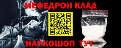 мдпв Ипатово