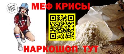 соль курить ск Заводоуковск