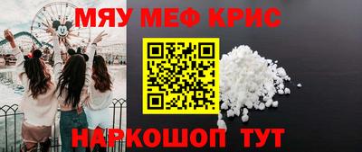 шишки Жуковский