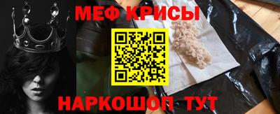шишки Жуковский