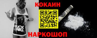 таблы Заволжье
