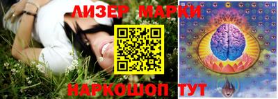 шишки Жуковский