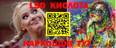 шишки Жуковский