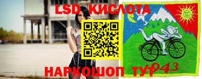таблы Заволжье