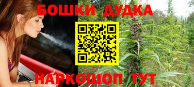 соль курить ск Заводоуковск