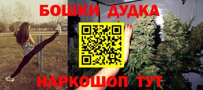 таблы Заволжье