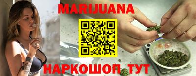 таблы Заволжье