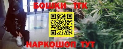 шишки Жуковский