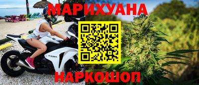 таблы Заволжье