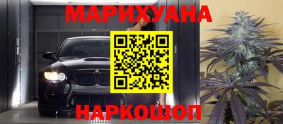 таблы Заволжье