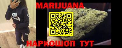 шишки Жуковский