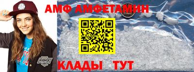 шишки Жуковский