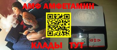 соль курить ск Заводоуковск