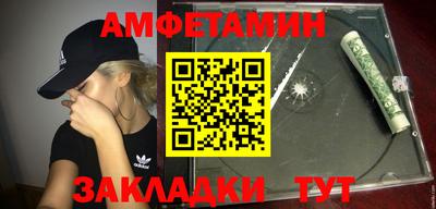 шишки Жуковский