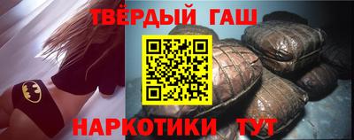 mdma Изобильный
