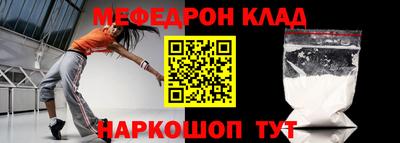 соль курить ск Заводоуковск