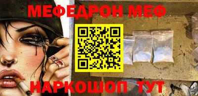 соль курить ск Заводоуковск