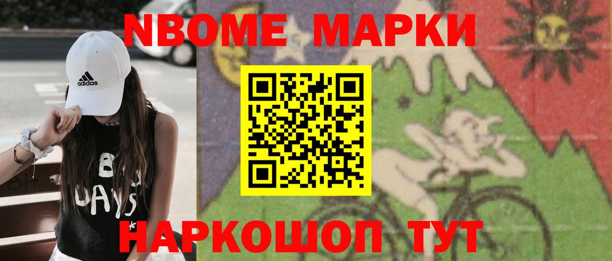 LSD-25 экстази кислота  Вход с VPN  Лсд 25 экстази ecstasy  Лянтор 