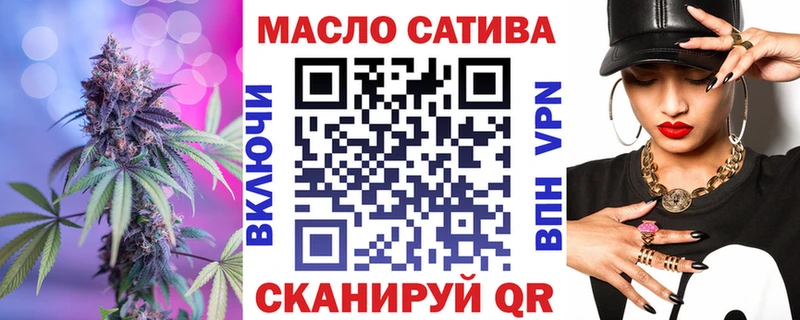 Дистиллят ТГК Wax  OMG рабочий сайт  Лянтор 